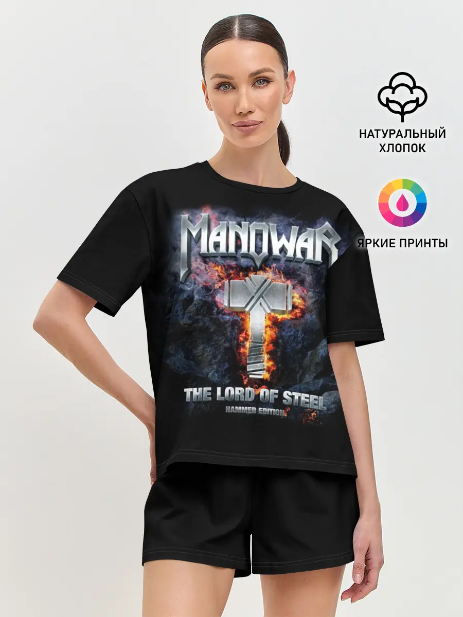 Женская пижама с шортами / Manowar