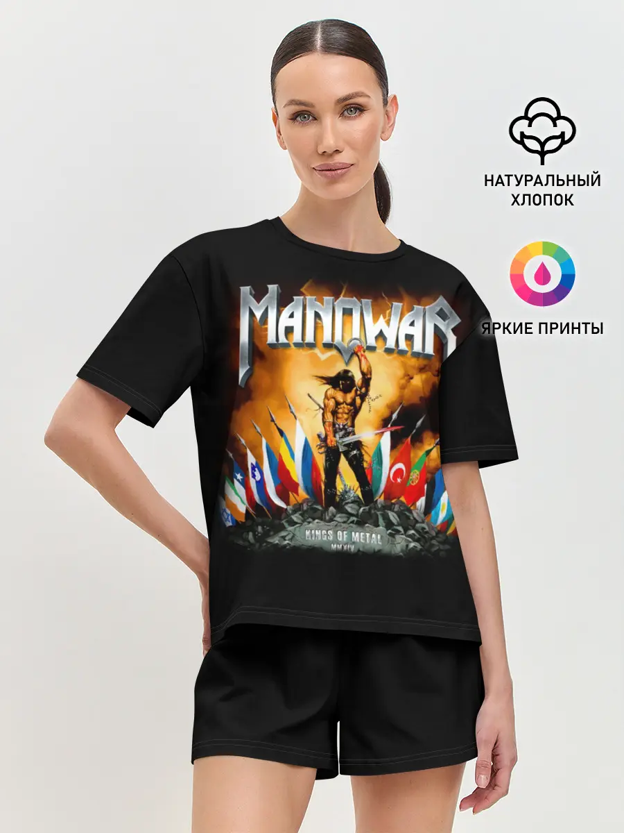 Женская пижама с шортами / Manowar