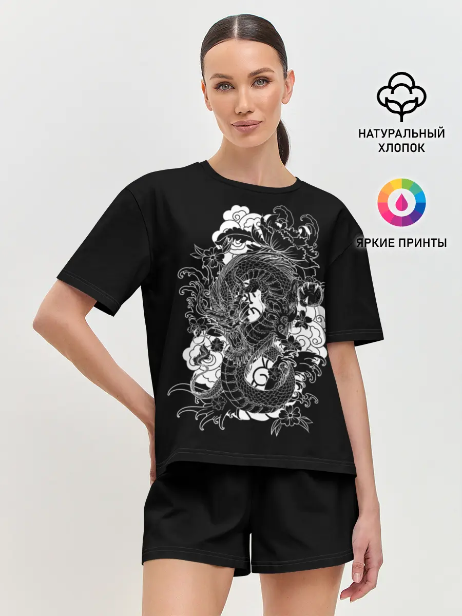 Женская пижама с шортами / Дракон