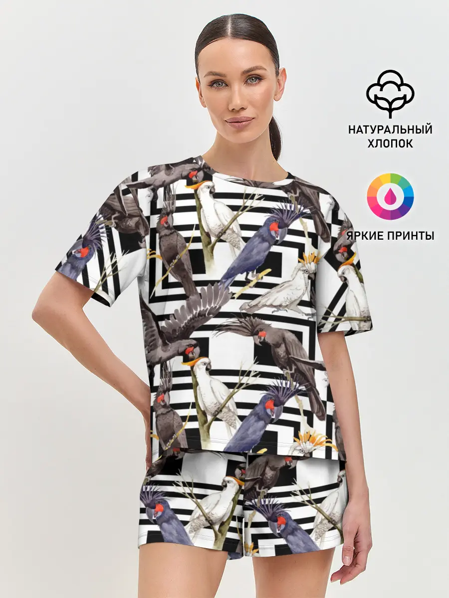 Женская пижама с шортами / Попугаи какаду