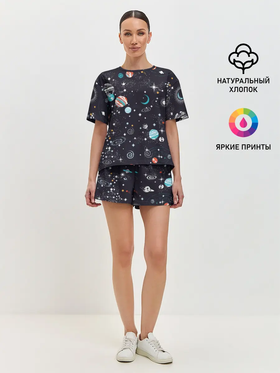 Женская пижама с шортами / Космос