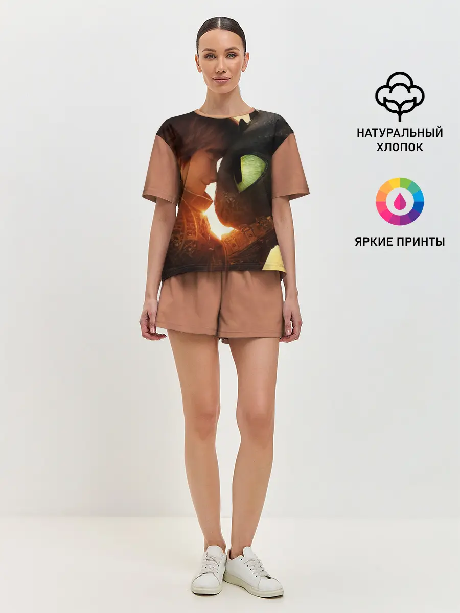 Женская пижама с шортами / Как приручить дракона