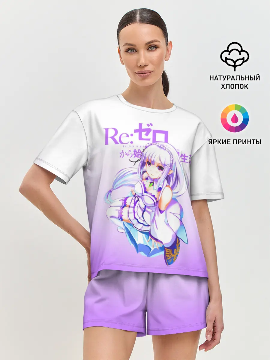 Женская пижама с шортами / Re:Zero. Эмилия