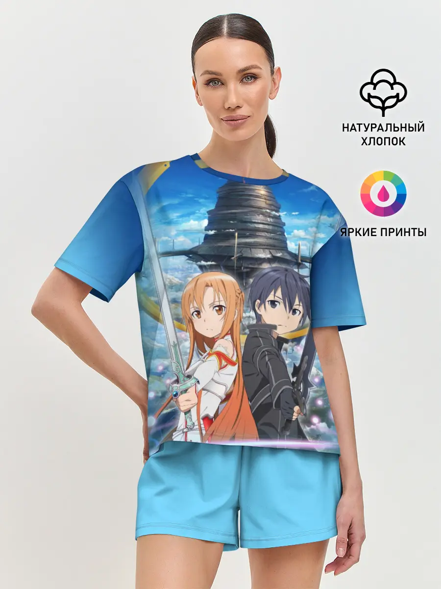 Женская пижама с шортами / Мастера меча онлайн