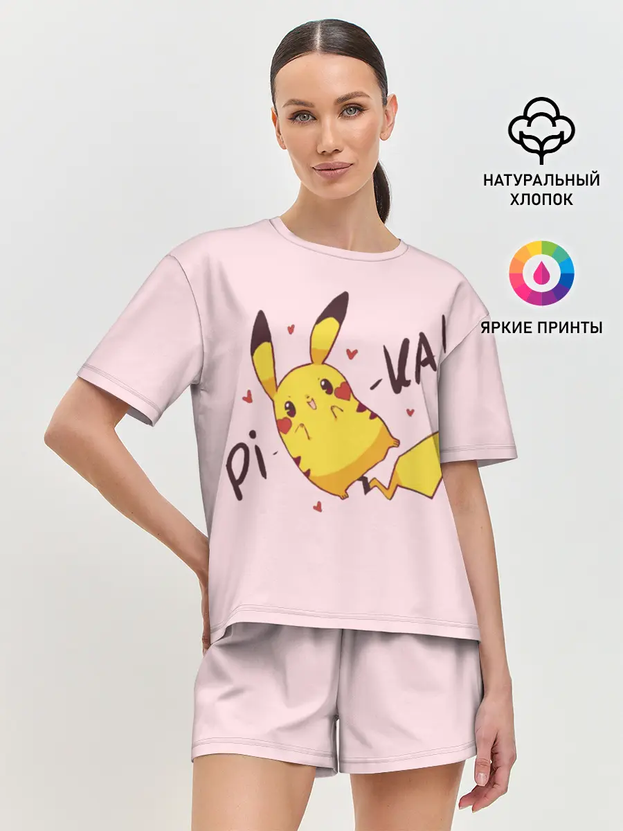 Женская пижама с шортами / Пикачу