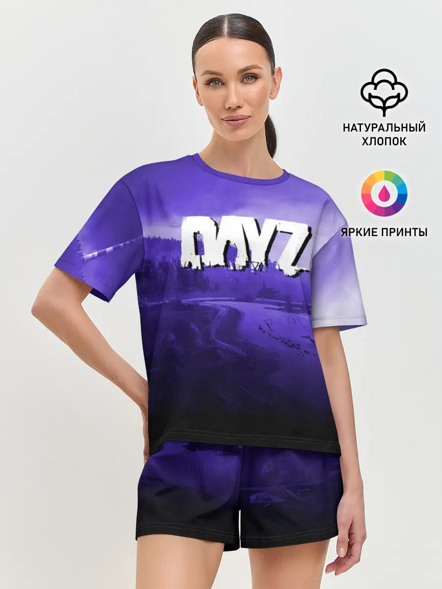 Женская пижама с шортами / DAYZ