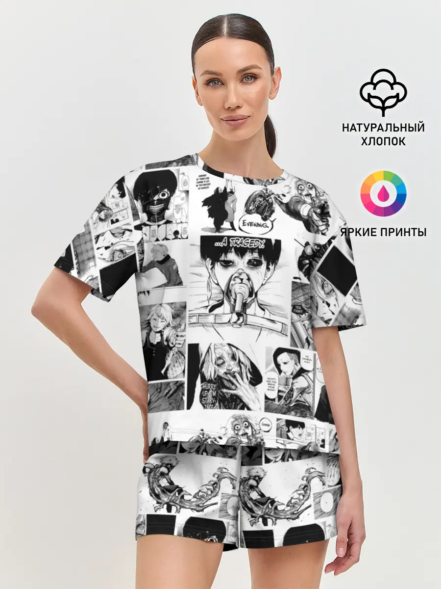 Женская пижама с шортами / Токийский гуль