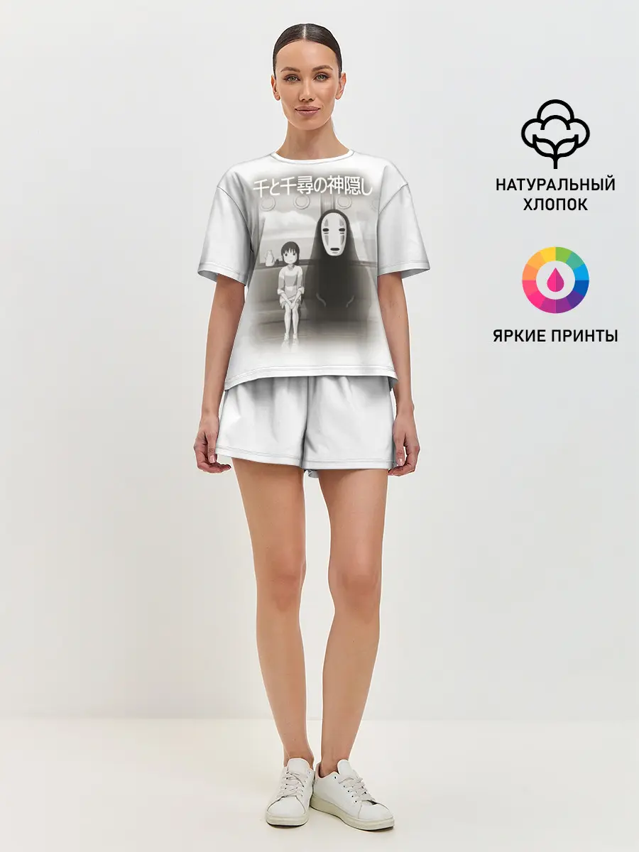 Женская пижама с шортами / Тихиро и Каонаси в поезде