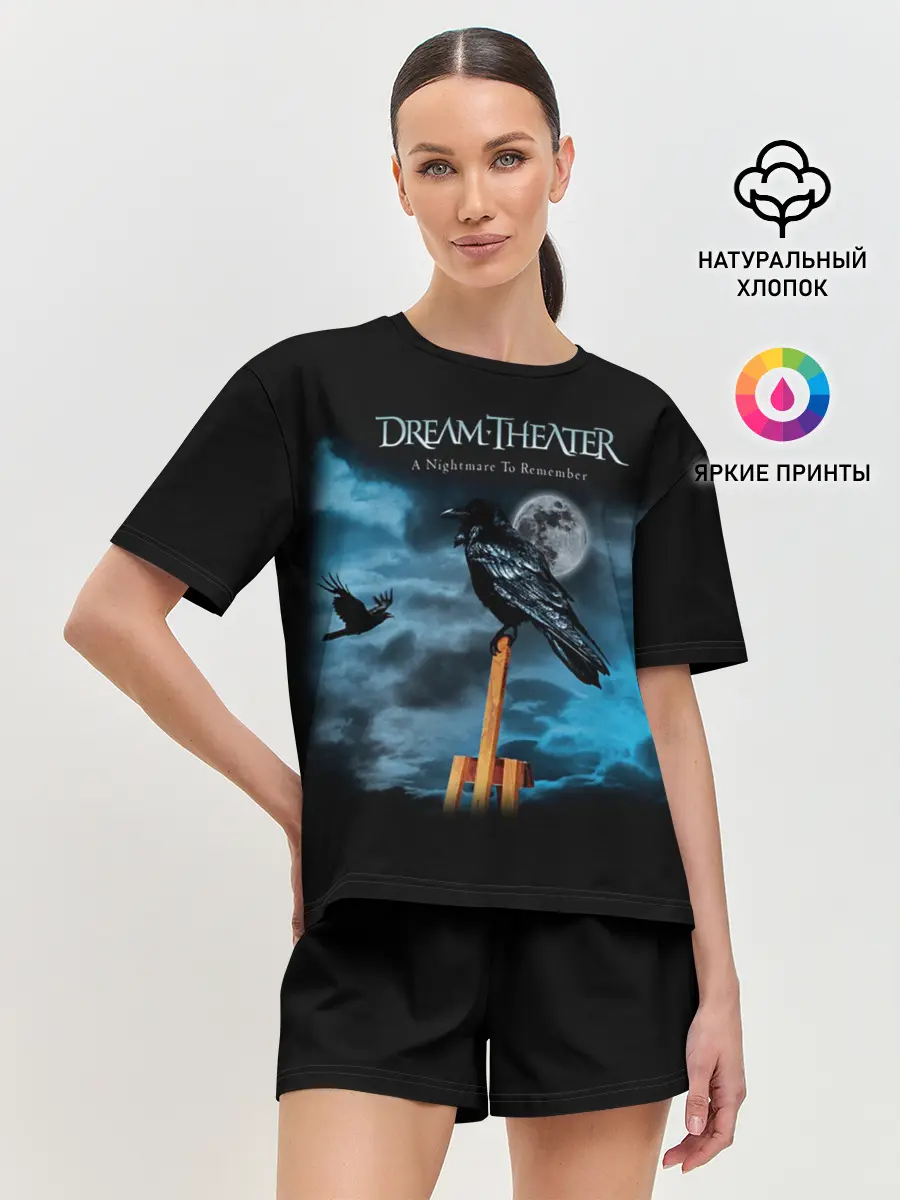 Женская пижама с шортами / Dream Theater