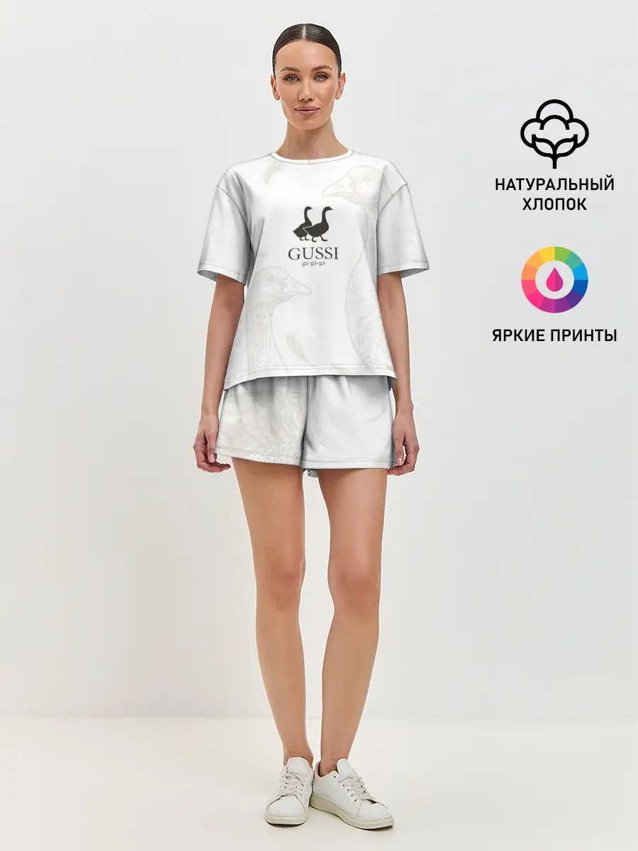 Женская пижама с шортами / GUSSI ga-ga-ga