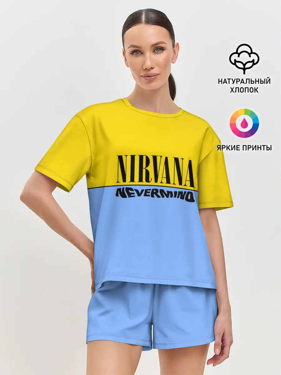 Женская пижама с шортами / Nirvana nevermino