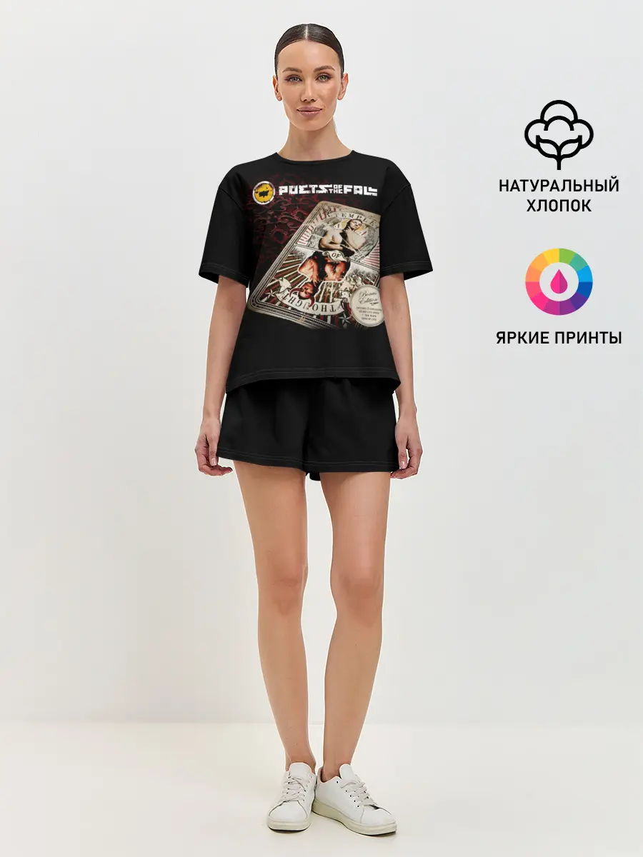 Женская пижама с шортами / Poets of the Fall