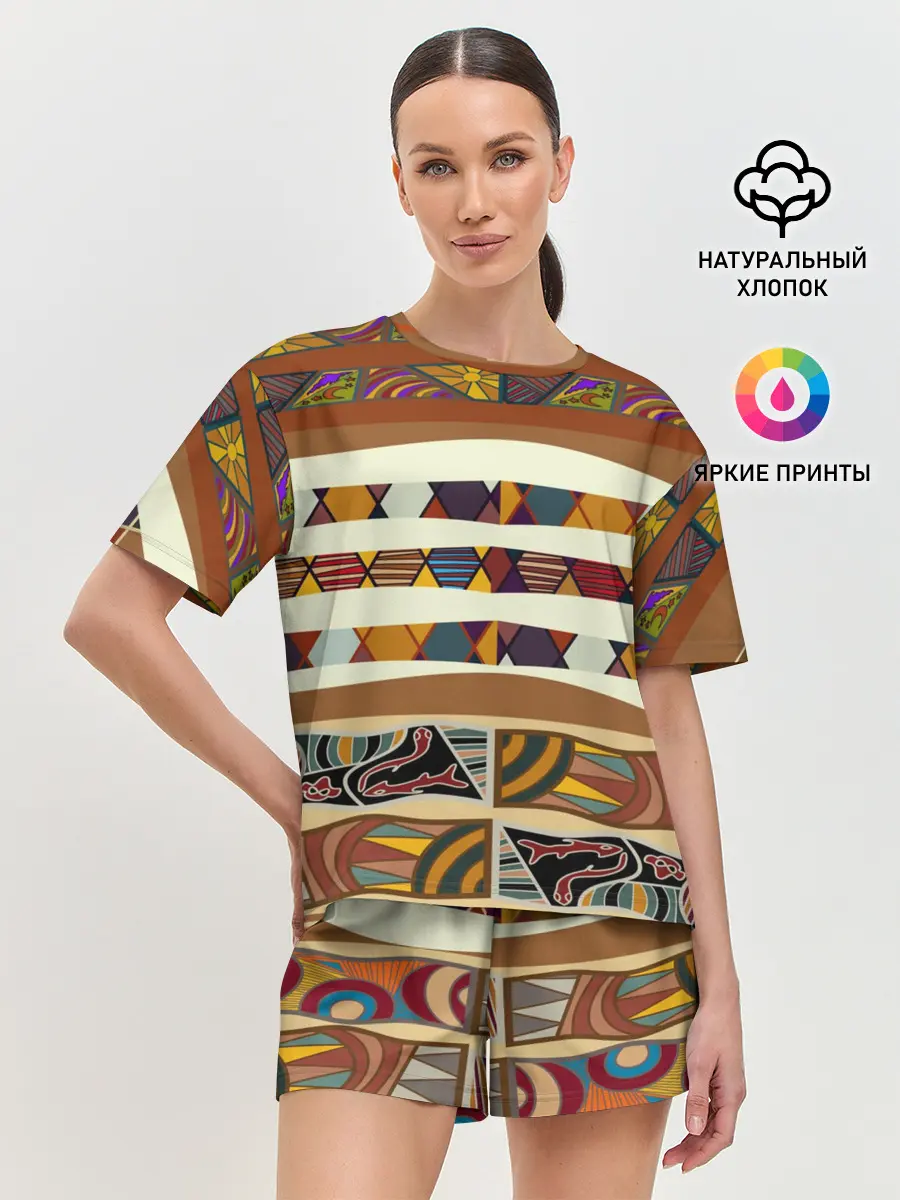 Женская пижама с шортами / Африканская мозаика