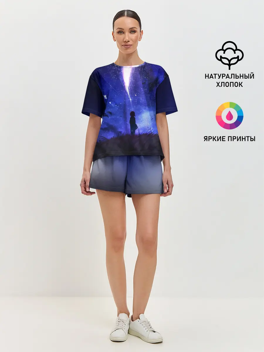 Женская пижама с шортами / Твое Имя