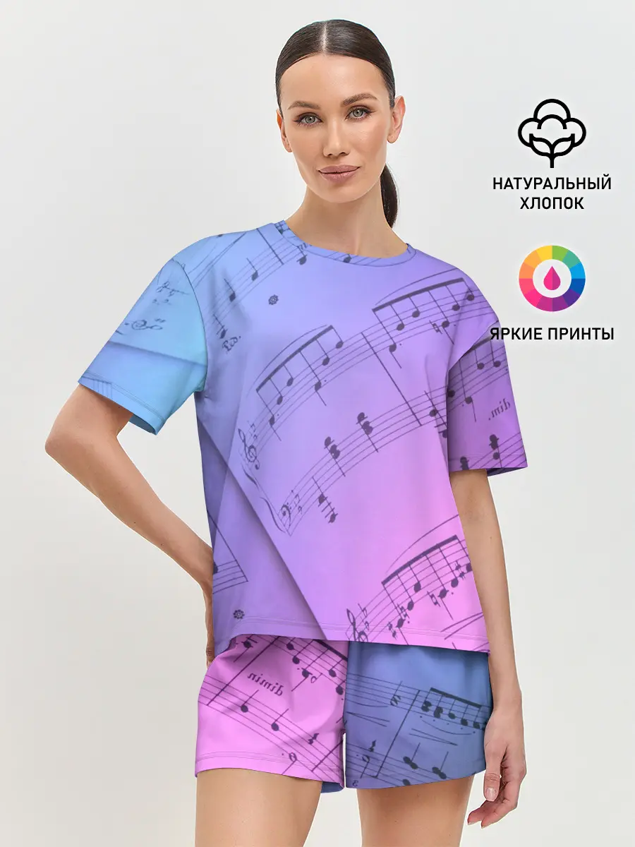 Женская пижама с шортами / Ноты