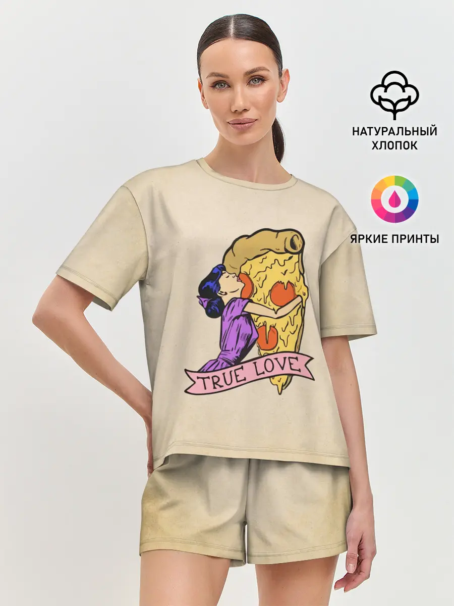 Женская пижама с шортами / Настоящая любовь