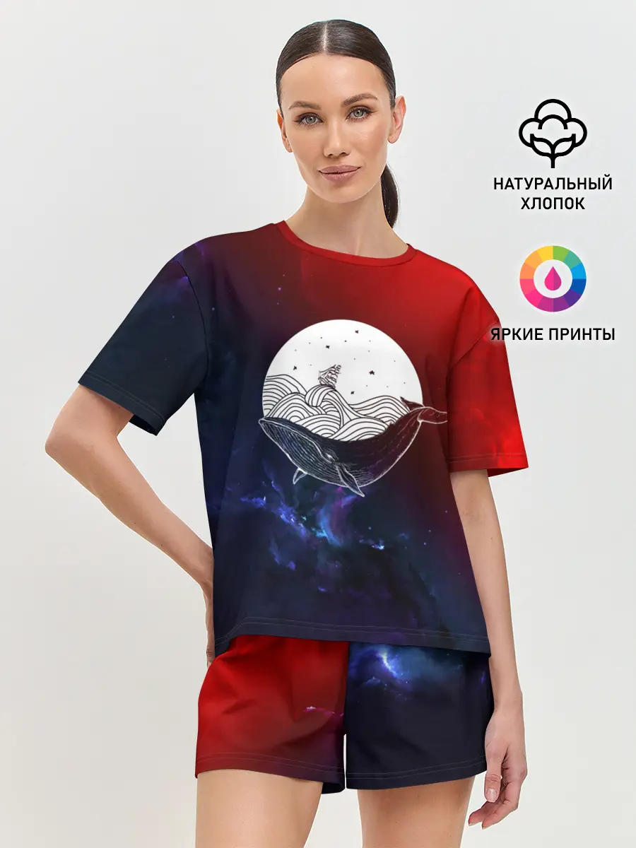 Женская пижама с шортами / Кит