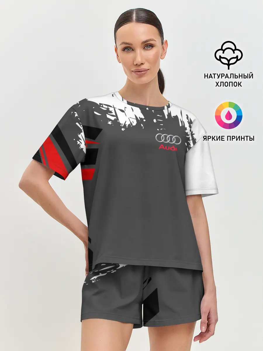 Женская пижама с шортами / AUDI | АУДИ