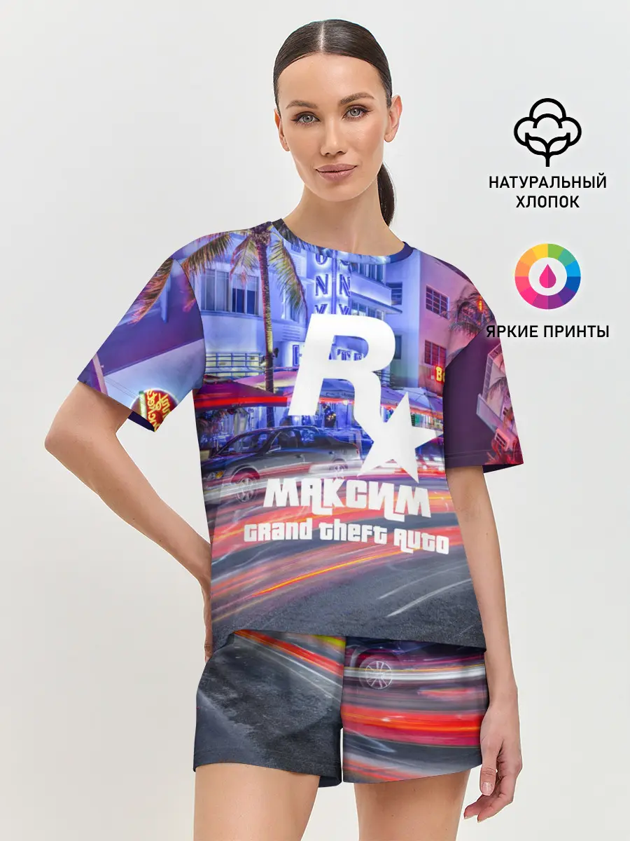 Женская пижама с шортами / Максим в стиле GTA