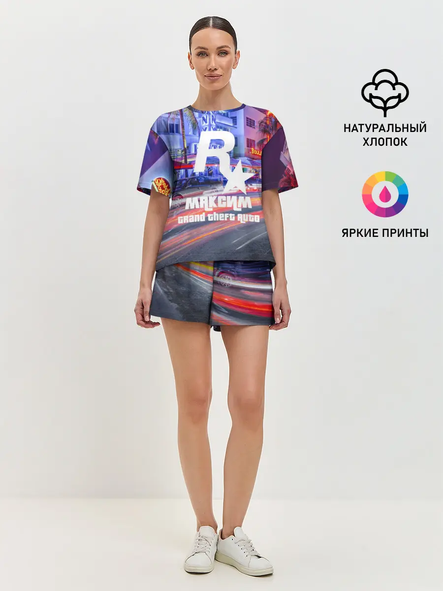 Женская пижама с шортами / Максим в стиле GTA