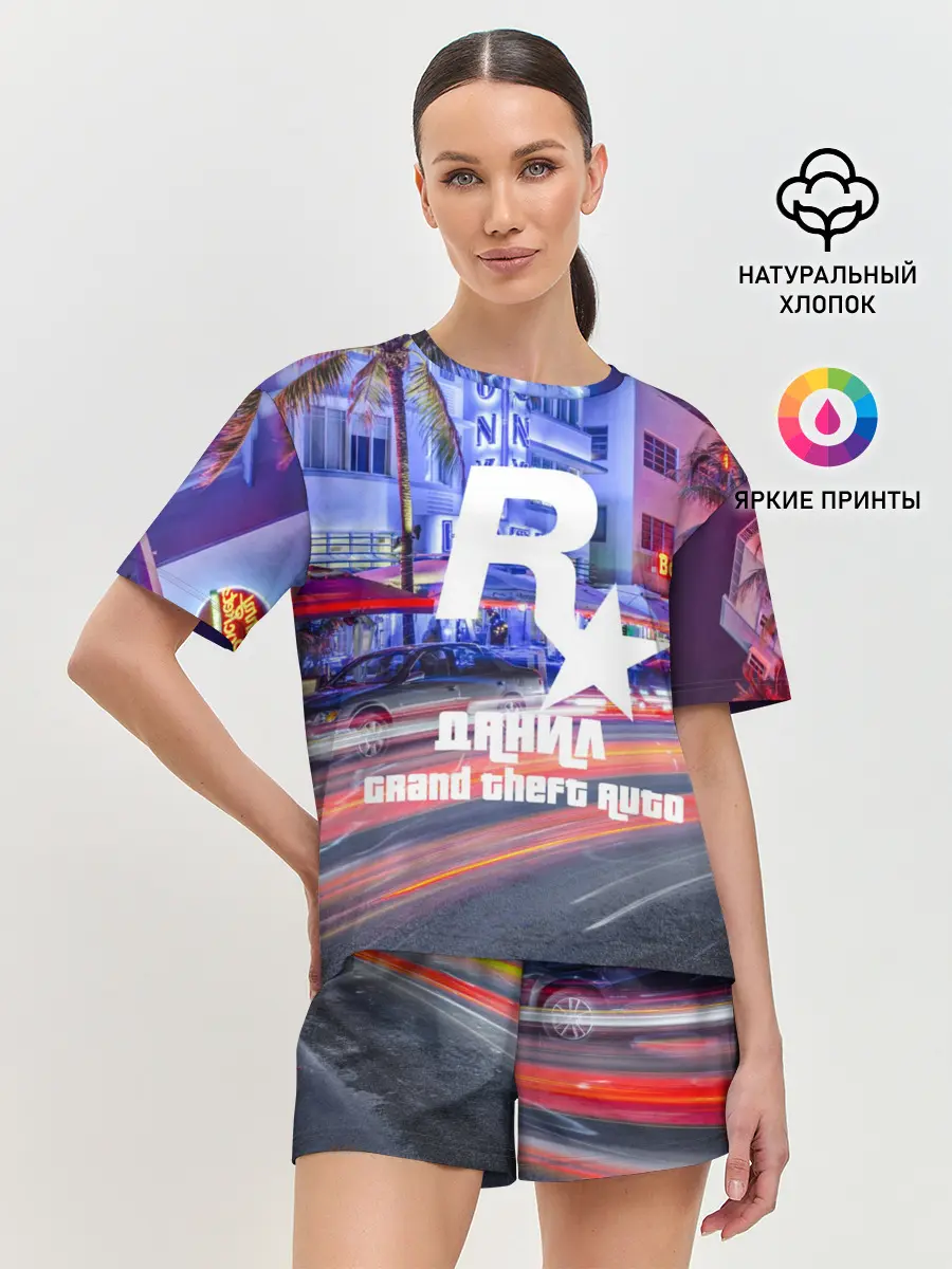 Женская пижама с шортами / Данил в стиле GTA