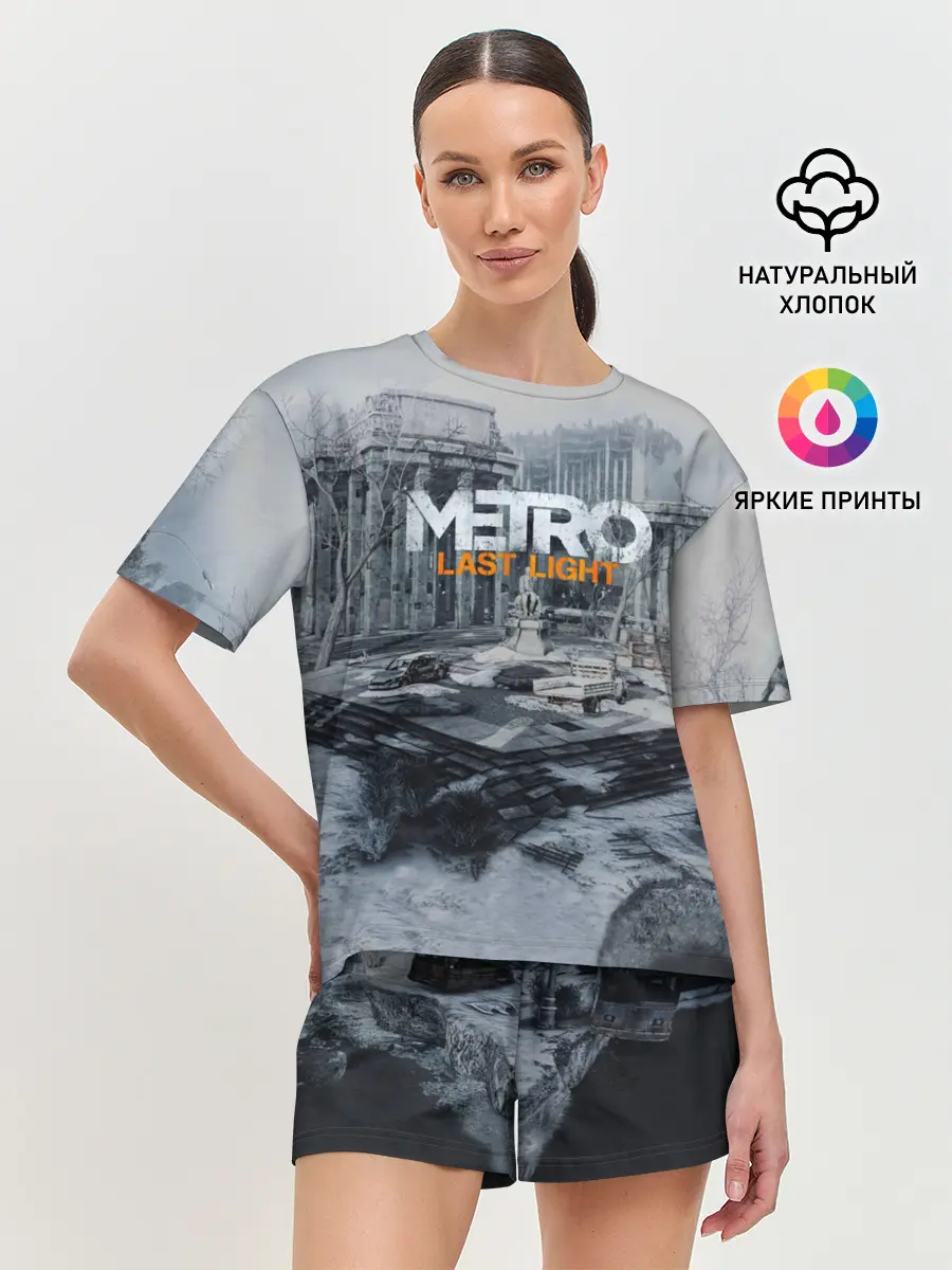 Женская пижама с шортами / METRO Last Light