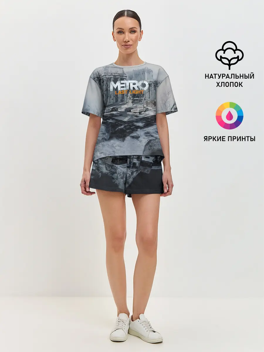 Женская пижама с шортами / METRO Last Light