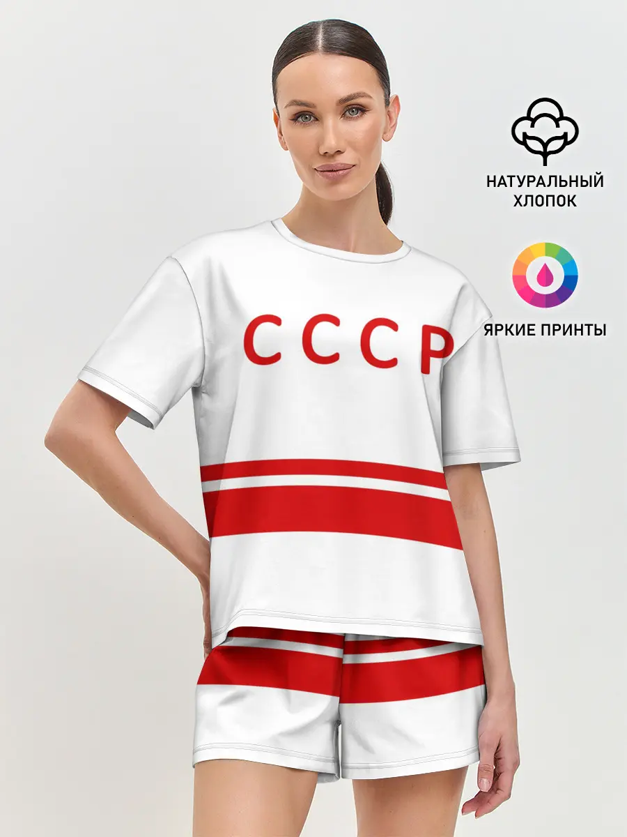 Женская пижама с шортами / Валерий Харламов 17 White