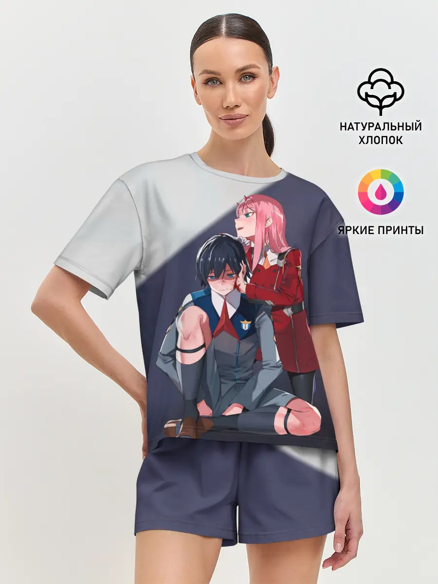 Женская пижама с шортами / Милый во Франкcе