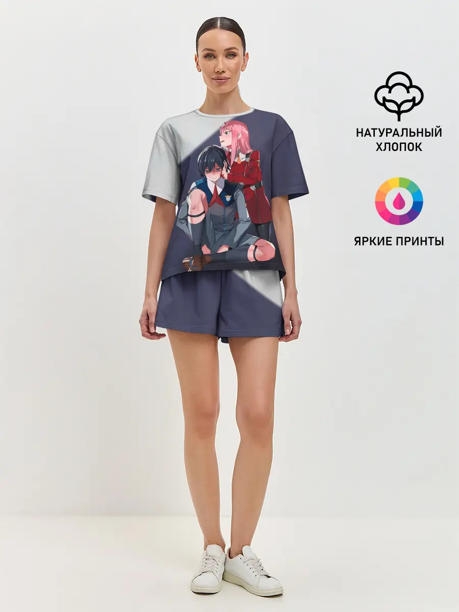 Женская пижама с шортами / Милый во Франкcе