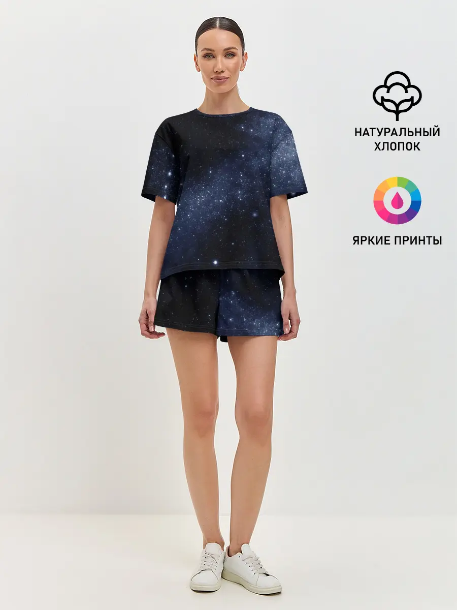 Женская пижама с шортами / Звёздное небо