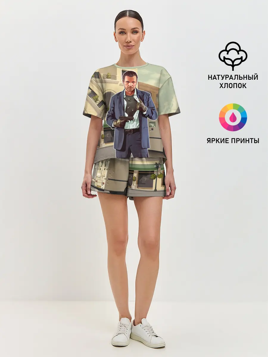 Женская пижама с шортами / GTA V - Майкл