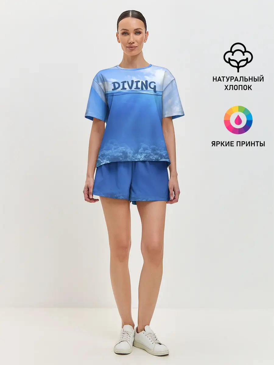 Женская пижама с шортами / Дайвинг
