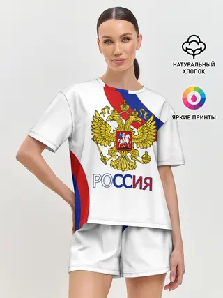 Женская пижама с шортами / Россия Триколор