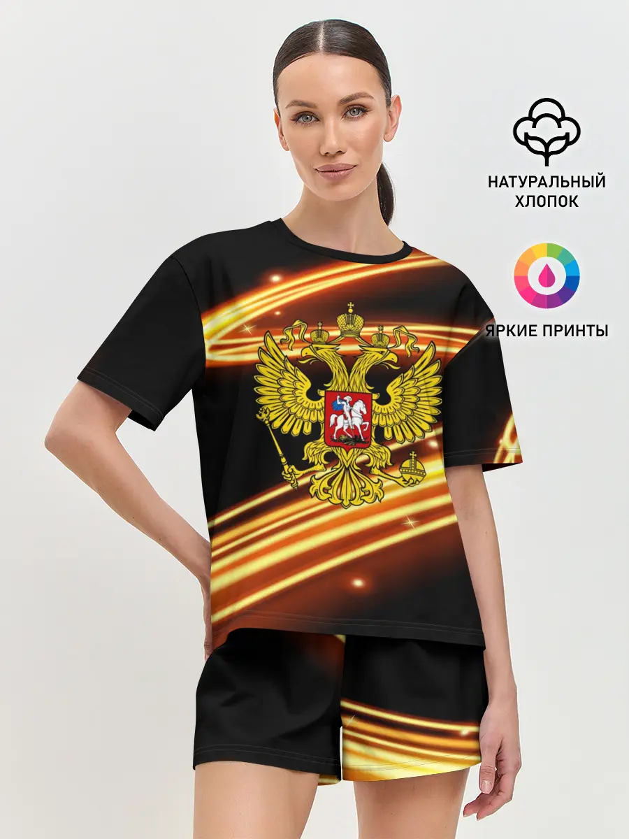 Женская пижама с шортами / Russia collection