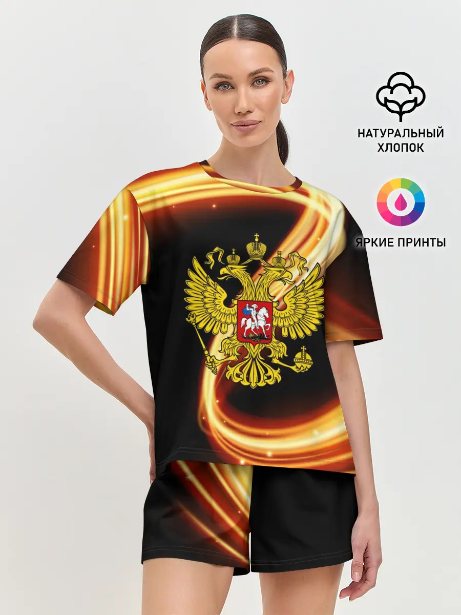 Женская пижама с шортами / Герб РФ collection line