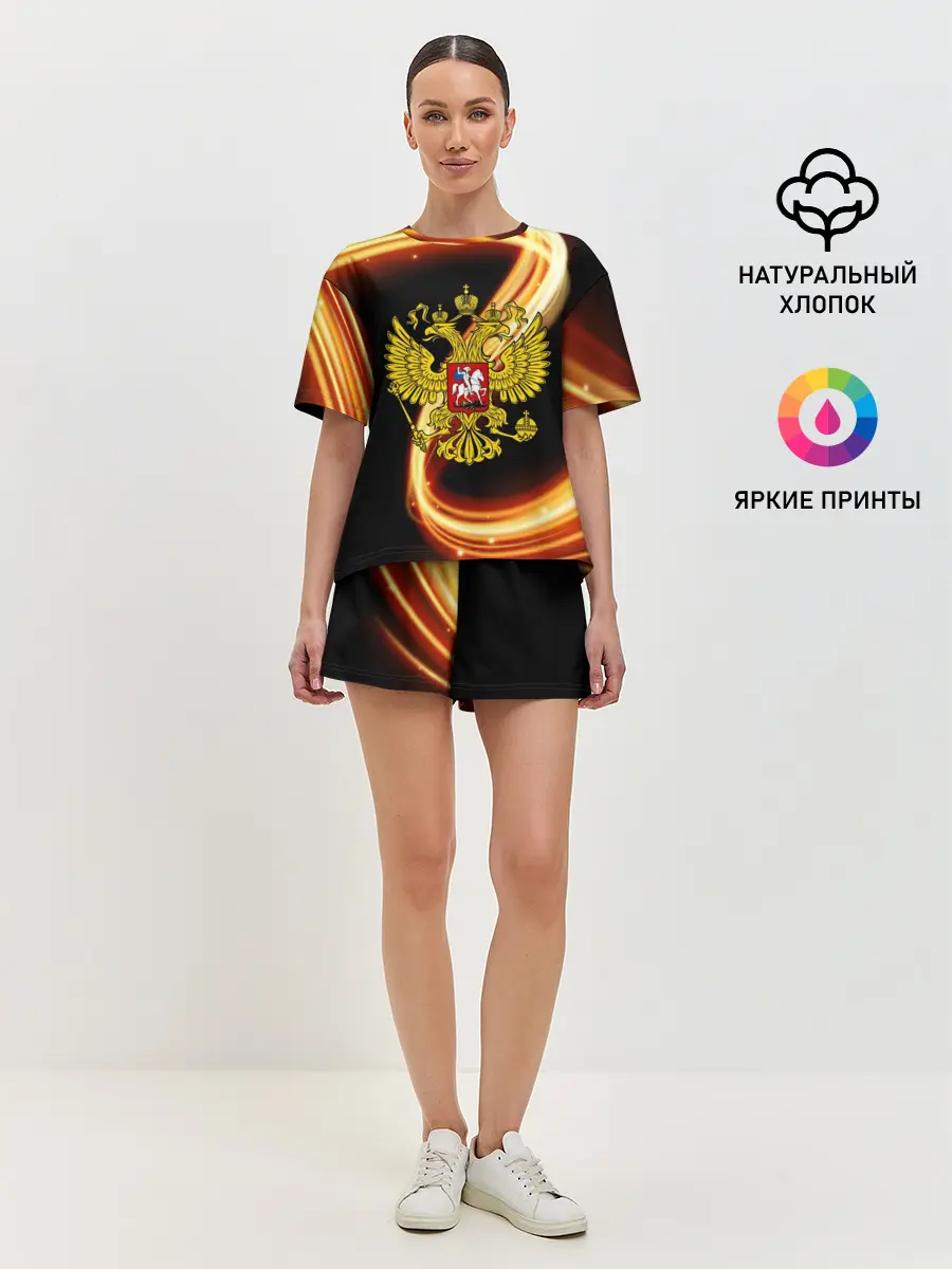 Женская пижама с шортами / Герб РФ collection line