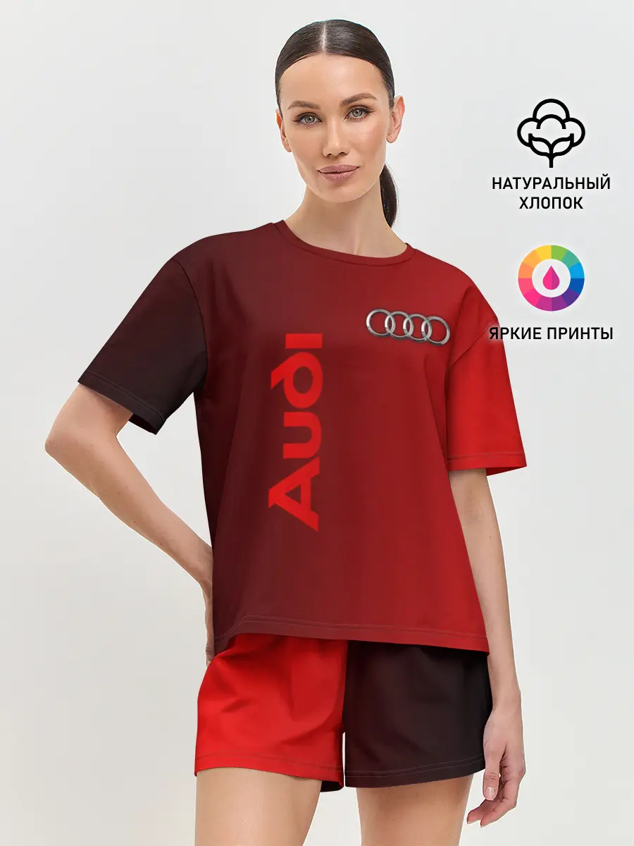Женская пижама с шортами / Audi