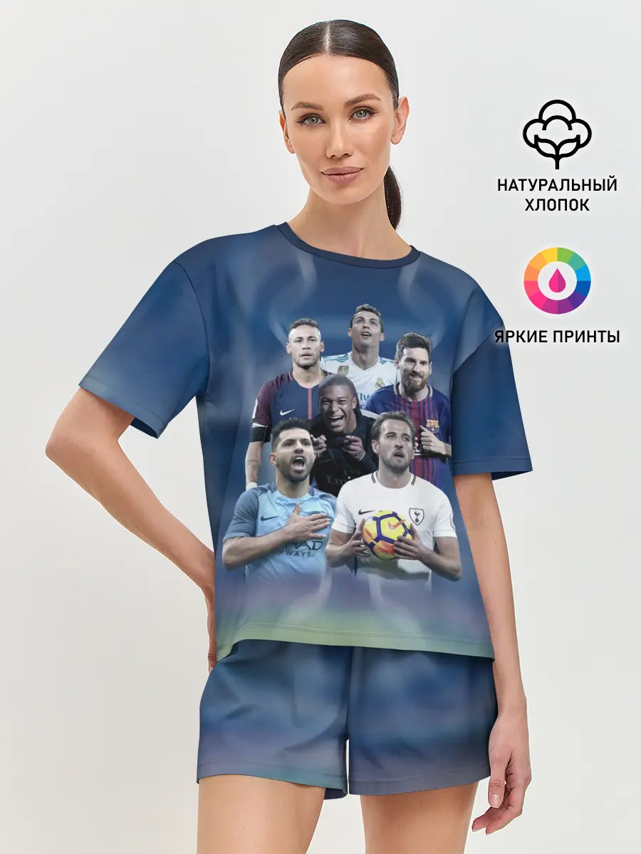 Женская пижама с шортами / Звезды футбола