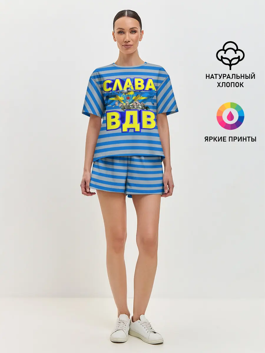 Женская пижама с шортами / Слава ВДВ