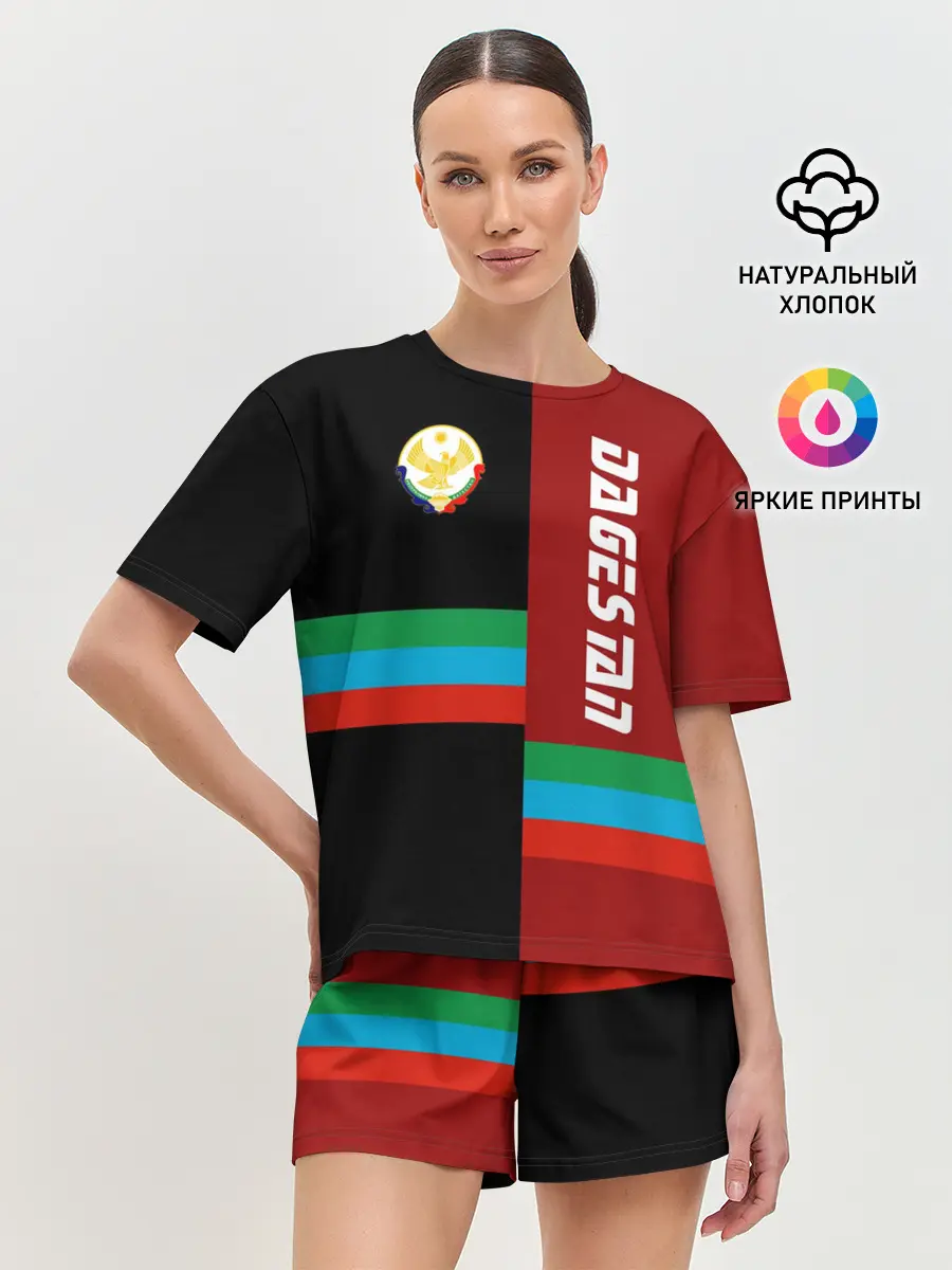 Женская пижама с шортами / Dagestan