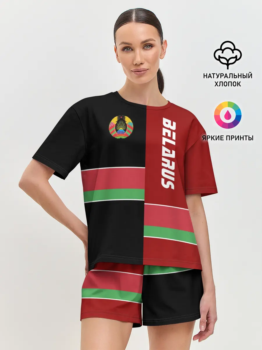 Женская пижама с шортами / Belarus