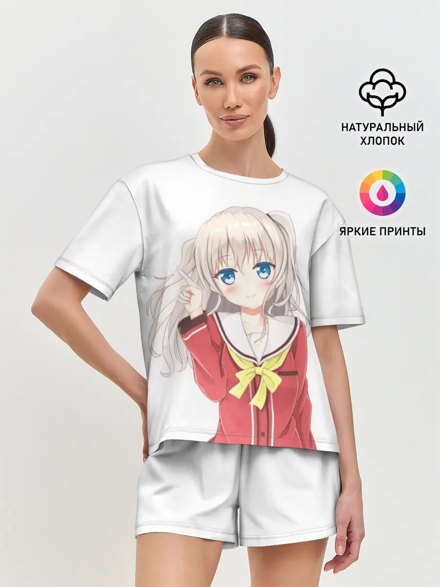 Женская пижама с шортами / Charlotte art