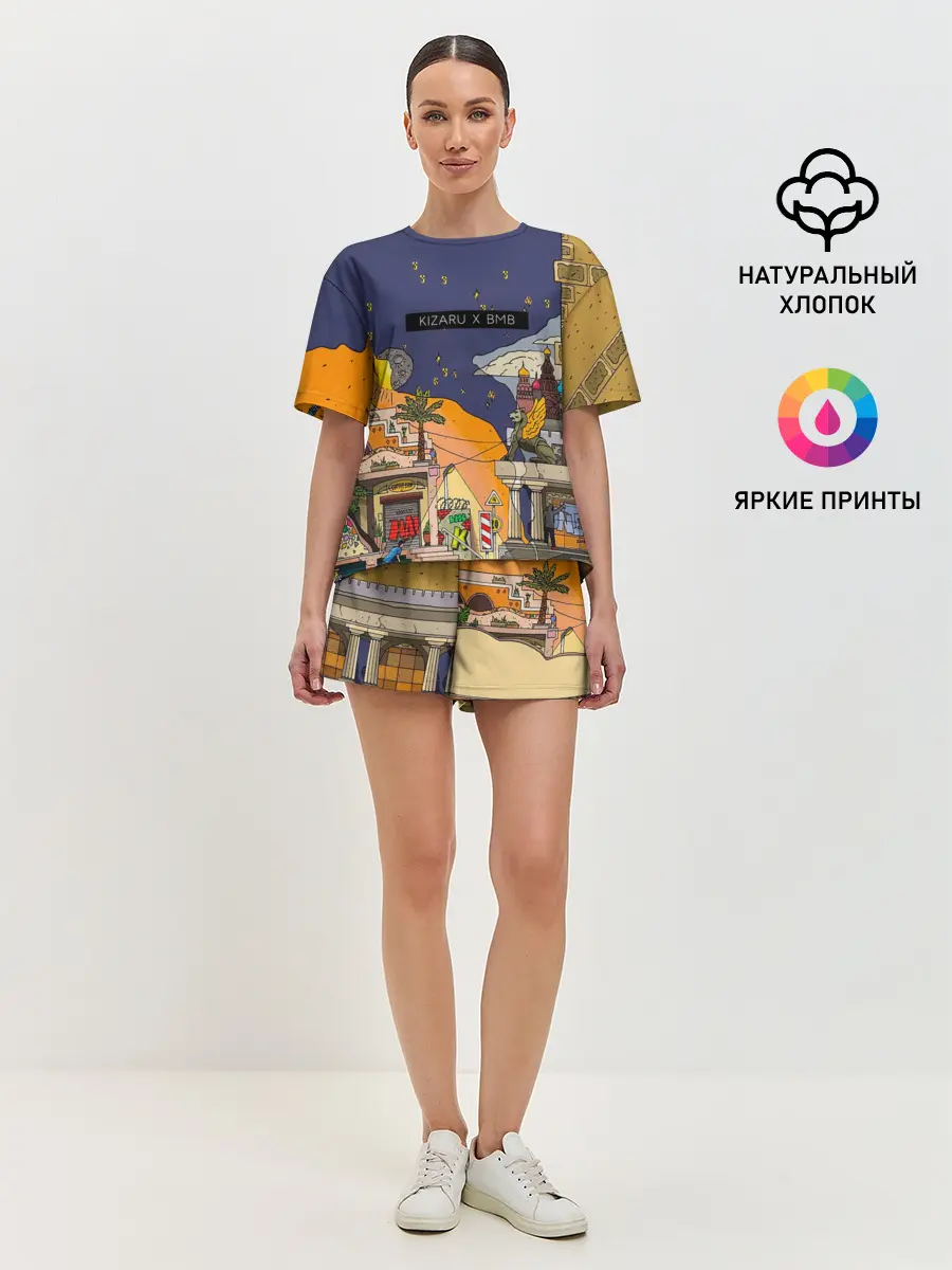 Женская пижама с шортами / Lost Tapes