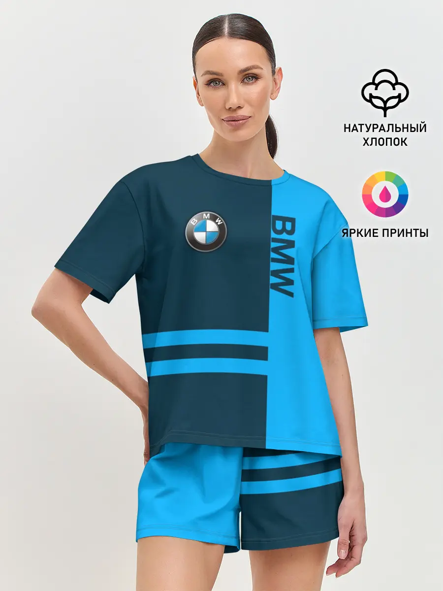 Женская пижама с шортами / BMW