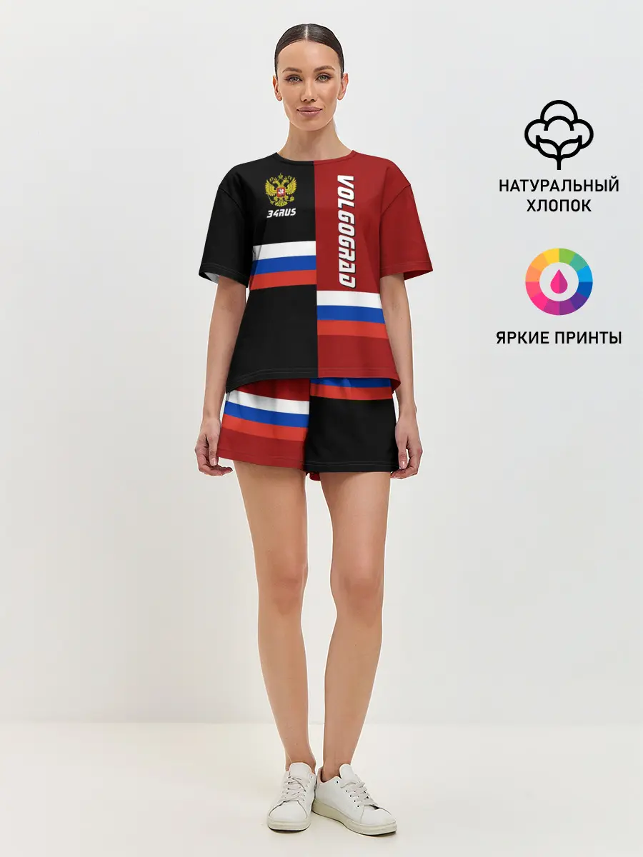 Женская пижама с шортами / VOLGOGRAD