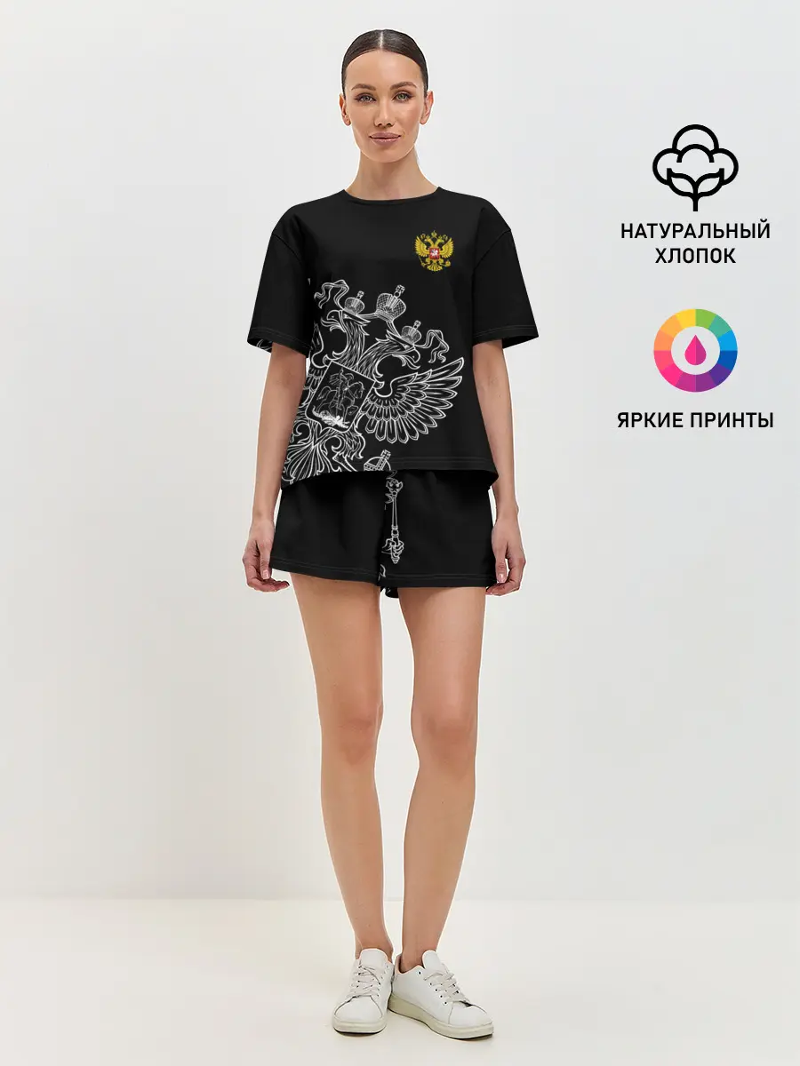 Женская пижама с шортами / Герб России