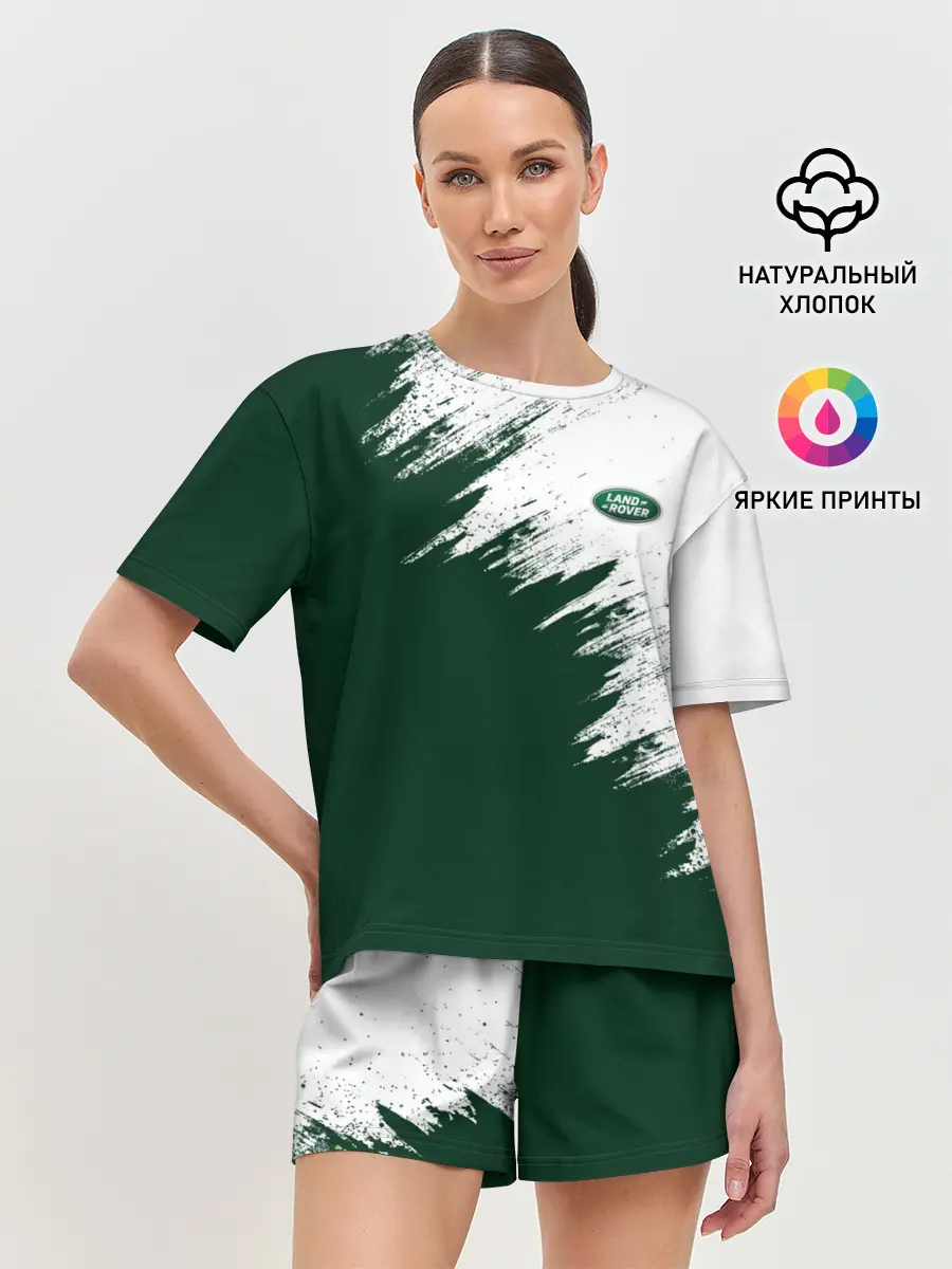 Женская пижама с шортами / Land Rover