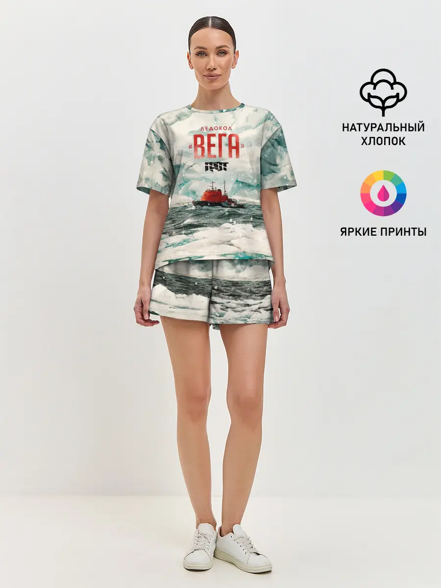 Женская пижама с шортами / Ледокол Вега