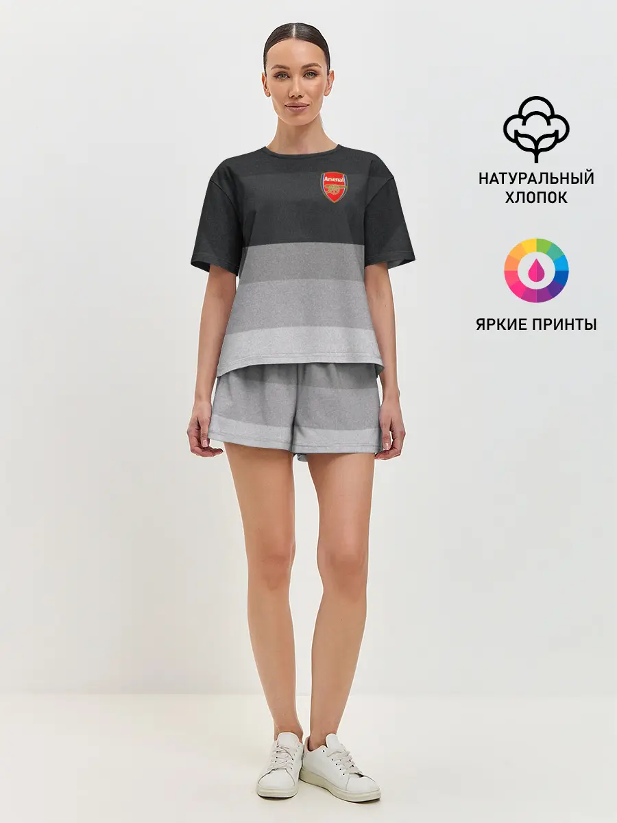 Женская пижама с шортами / Арсенал